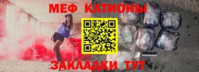 трава Гусев