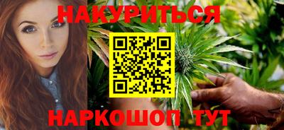 мет Гусиноозёрск