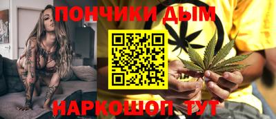 трава Гусев