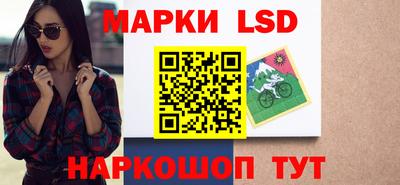 винт Кизилюрт