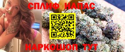 мет Гусиноозёрск