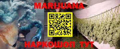 трава Керчь