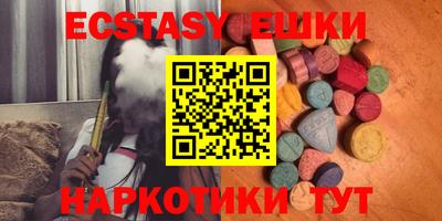 мет Гусиноозёрск