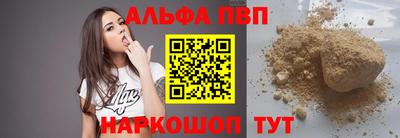 трава Гусев