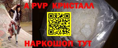 трава Гусев