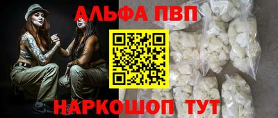 амф Гусь-Хрустальный
