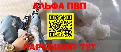 трава Гусев
