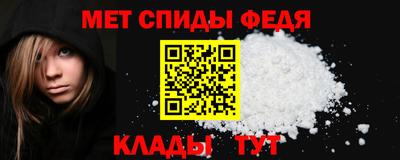 трава Гусев