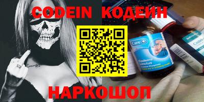 мет Гусиноозёрск