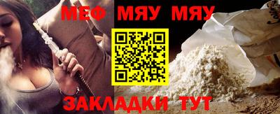 трава Гусев
