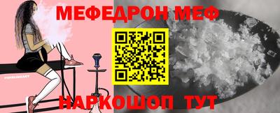 трава Гусев